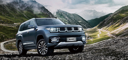 Появились подробности о новых рамных внедорожниках BAIC для России